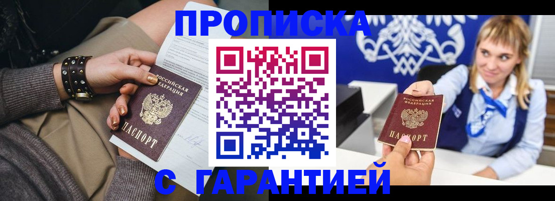 форма 3 в Ставрополе